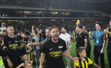 gacinovic 1 1200x630.jpg