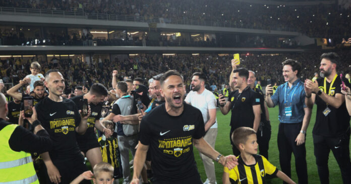 gacinovic 1 1200x630.jpg