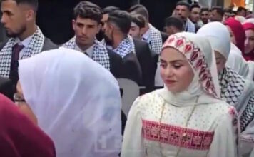 gaza omadikos gamos 15052026 1200x630.jpg