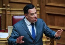 georgiadis 1 1200x630.jpg