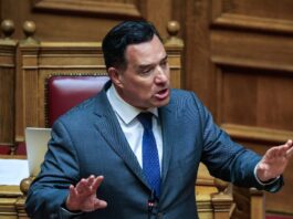 georgiadis 1 1200x630.jpg