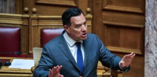 georgiadis 1 1200x630.jpg