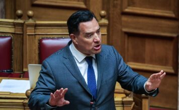 georgiadis 1 1200x630.jpg