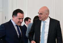 georgiadis dendias 2 1200x630.jpg