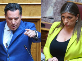 georgiadis konstantopoulou 1 1200x630.jpg