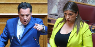 georgiadis konstantopoulou 1 1200x630.jpg