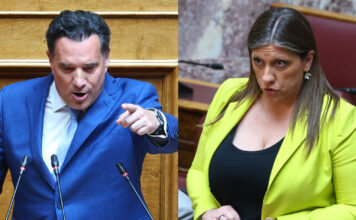 georgiadis konstantopoulou 1 1200x630.jpg