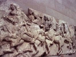 Γλυπτά Παρθενώνα: Η Unesco τα αναγνωρίζει ως αναπόσπαστο κομμάτι της ελληνικής κληρονομιάς glipta parthenona 22052026 1200x630.jpg
