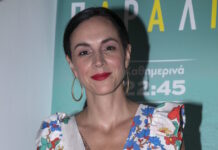 gogo kartsana 1200x630.jpg