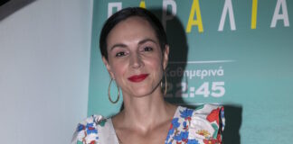 gogo kartsana 1200x630.jpg
