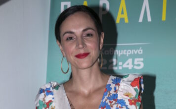 gogo kartsana 1200x630.jpg