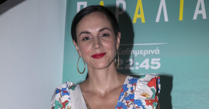 gogo kartsana 1200x630.jpg