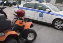 gourouna 30052026 1200x630.jpg