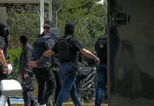 greekmafia sillipseis 1200x630.jpg