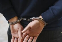 handcuff xeiropedes 15052026 1200x630.jpg