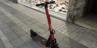 hlektriko patini eurok 1200x630.jpg