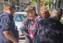 ilikiomenos 89xronos 1200x630.jpg