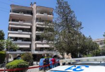 ilioupoli 1 1200x630.jpg
