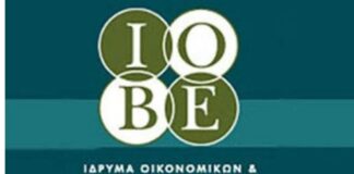 iobe 1 1.jpg