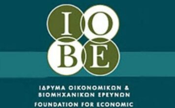 iobe 1 1.jpg