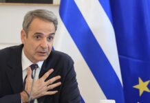 ipourgiko simvoulio mitsotakis 1200x630.jpeg