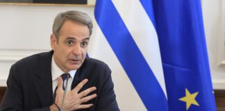 ipourgiko simvoulio mitsotakis 1200x630.jpeg
