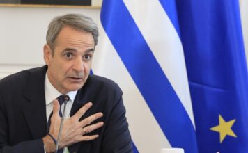 ipourgiko simvoulio mitsotakis 1200x630.jpeg