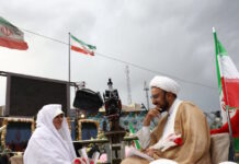 iran sacrifice wedding reuters 1 1200x630.jpg
