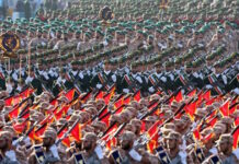 irgc iran soldiers epa 1 1200x630.jpg