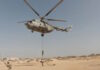 irgc reuters 1200x630.jpg