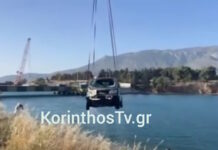 isthmos korinthou ix 12052026 1200x630.jpg