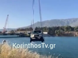 isthmos korinthou ix 12052026 1200x630.jpg