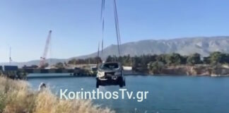 isthmos korinthou ix 12052026 1200x630.jpg