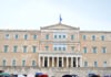 Καιρός σήμερα: Βροχές σε Αττική και Θεσσαλονίκη – Άνεμοι στα 6 μποφόρ στο Αιγαίο kairos3 1200x630.jpg