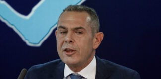 kammenos eu 1200x630.jpg
