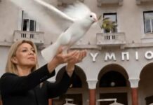 karistianou 1200x630.jpg