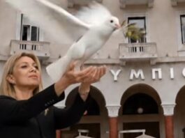 karistianou 1200x630.jpg