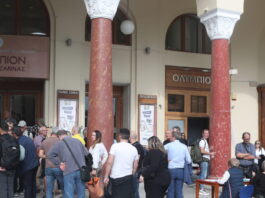 karistianou parousiasi kommatos 1200x630.jpg