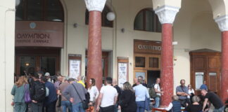 karistianou parousiasi kommatos 1200x630.jpg
