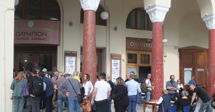 karistianou parousiasi kommatos 1200x630.jpg