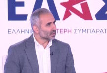 karpouxtsis 1200x630.jpg