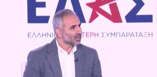 karpouxtsis 1200x630.jpg