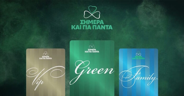 kartes diarkeias 1200x630.jpg kartes diarkeias 1200x630.jpg