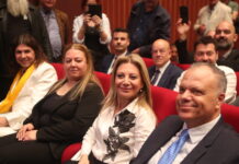 karystianou 2 1200x630.jpg
