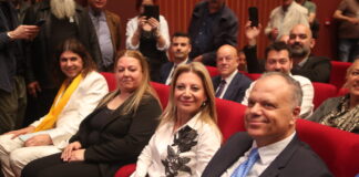 karystianou 2 1200x630.jpg