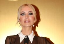Η Κατερίνα Καινούργιου λαμπερή σε επίσημη εμφάνιση 1,5 μήνα μετά τη γέννηση της κόρης της katerina kainoyrgiou2 1200x630.jpg