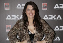 katerina zarifi 1200x630.jpg
