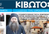 kib11 1200x630.jpg