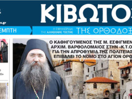 kib11 1200x630.jpg