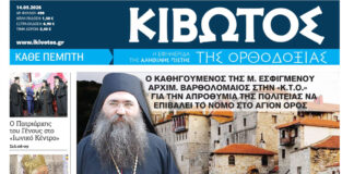 kib11 1200x630.jpg